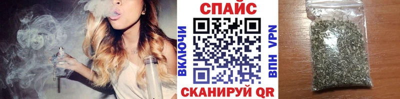ОМГ ОМГ сайт  Анжеро-Судженск  БУТИРАТ BDO 