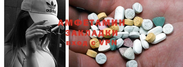 меф Нягань