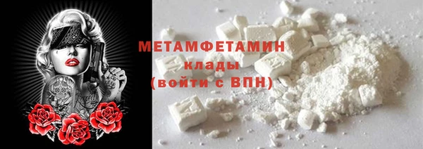 дурь Няндома