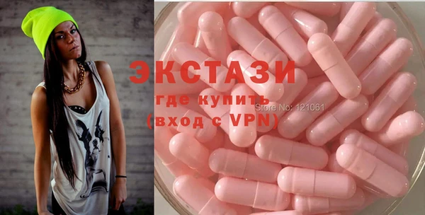 меф Нягань