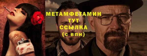 дурь Няндома