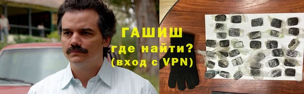 амф Нязепетровск