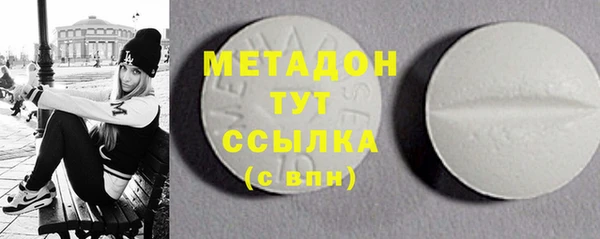 меф Нягань