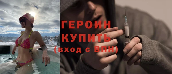 меф Нягань