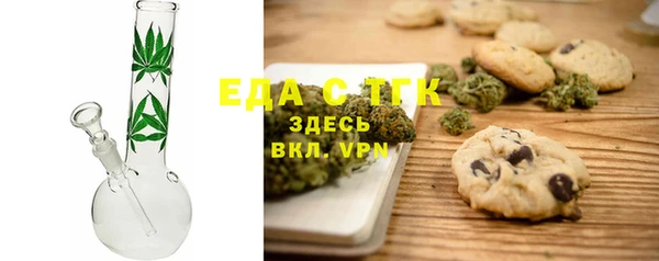 дурь Няндома
