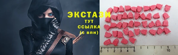 меф Нягань