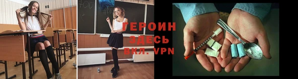 амф Нязепетровск