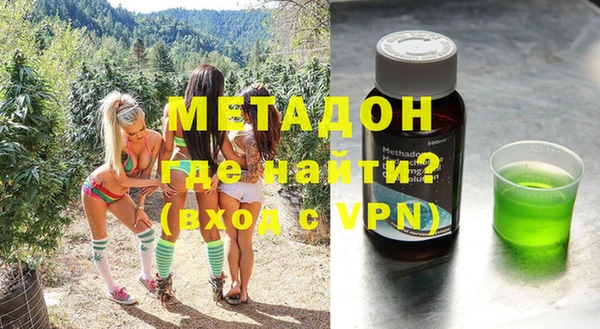 меф Нягань