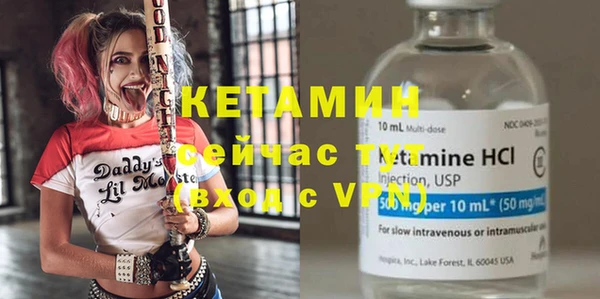 меф Нягань
