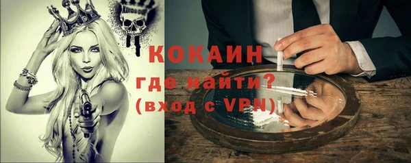 меф Нягань