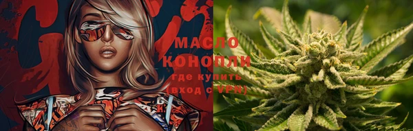 амф Нязепетровск