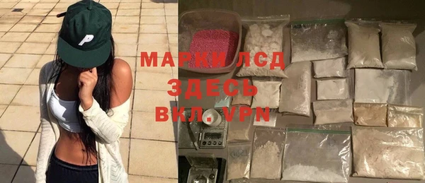 меф Нягань