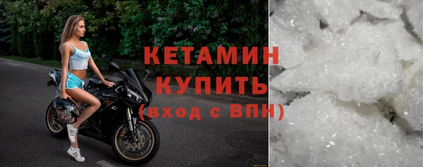 меф Нягань