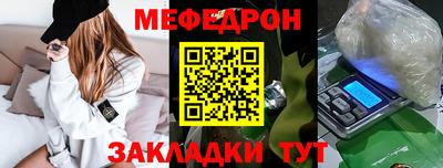 каннабис Азнакаево