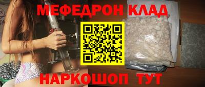 спиды Азнакаево