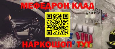 винт Гатчина