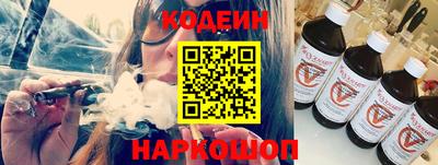 эйфоретик Гай