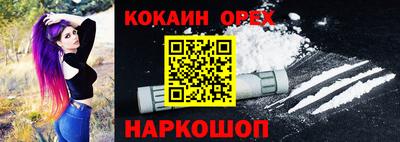 герыч Гагарин