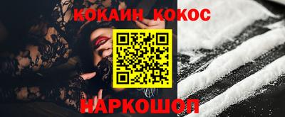 эйфоретик Гай