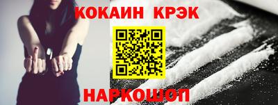спиды Азнакаево