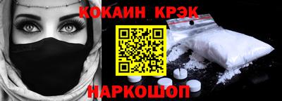 спиды Азнакаево