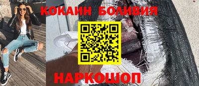 спиды Азнакаево