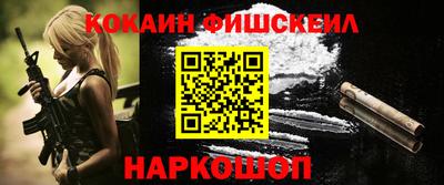 герыч Гагарин