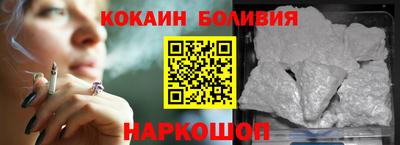 эйфоретик Гай