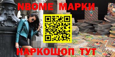 прущие крисы Абакан