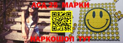 эйфоретик Гай