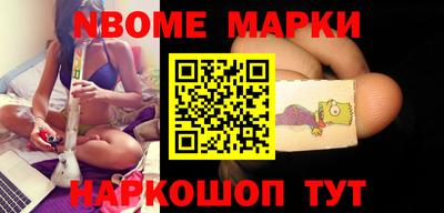 каннабис Азнакаево