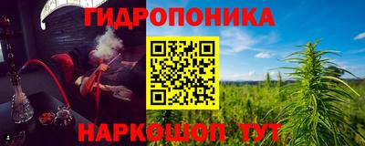 спиды Абинск