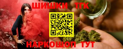 эйфоретик Гай