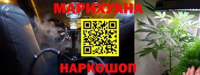 спиды Азнакаево