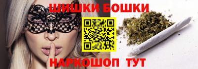 эйфоретик Гай
