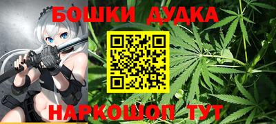 винт Гатчина