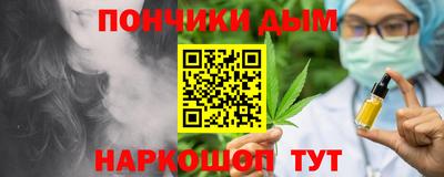 эйфоретик Гай