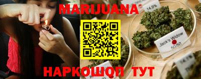 прущие крисы Абакан