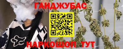спиды Азнакаево