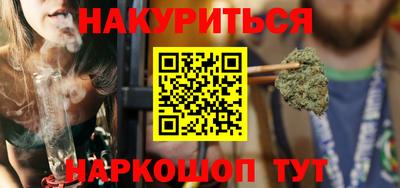 спиды Азнакаево