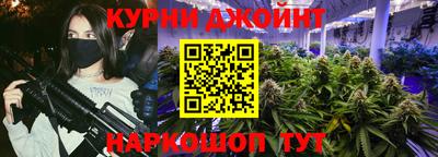 герыч Гагарин