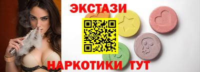 а пвп мука Берёзовский