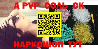 каннабис Азнакаево