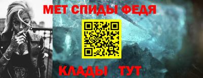 винт Гатчина