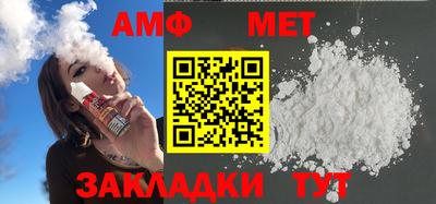 эйфоретик Гай