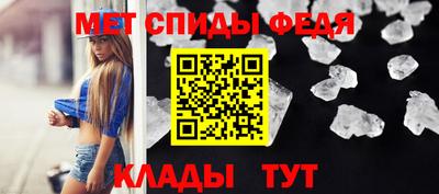 каннабис Азнакаево