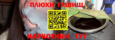 спиды Абинск