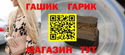 спиды Азнакаево