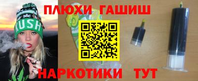 прущие крисы Абакан