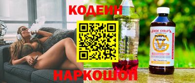спиды Азнакаево
